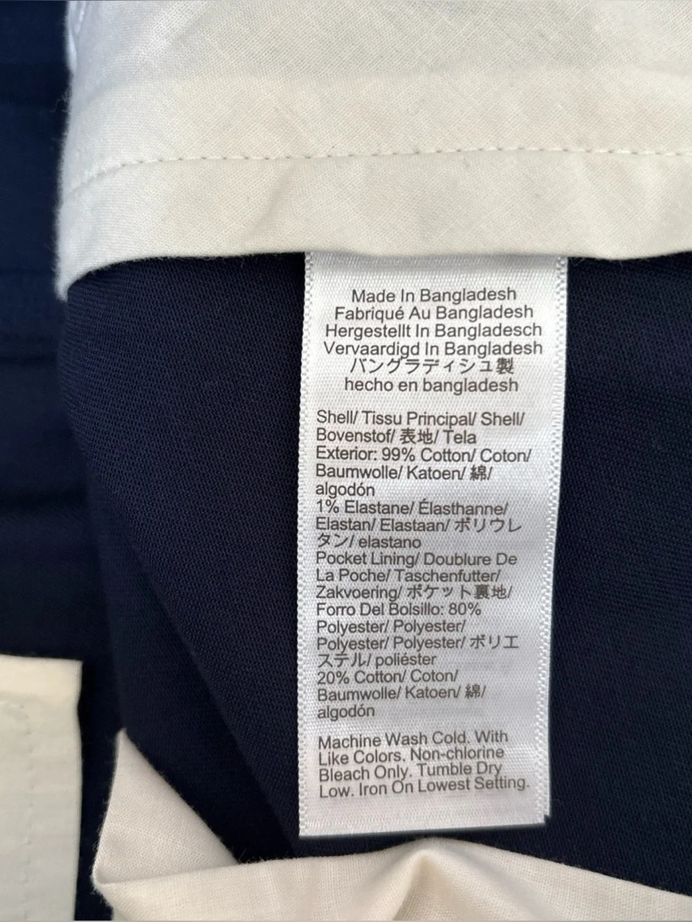 J. Crew Flex Men's Straight Fit Chino Pants, Navy Blue 36x32, NWT